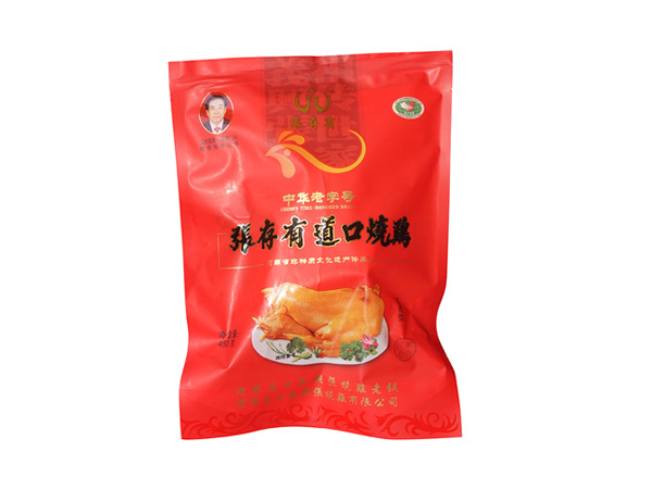 道口燒雞的發(fā)揚光大！
