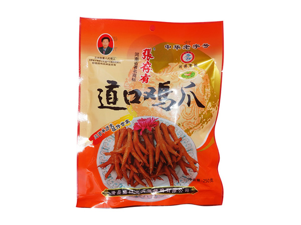 道口燒雞加盟商如何做考核?
