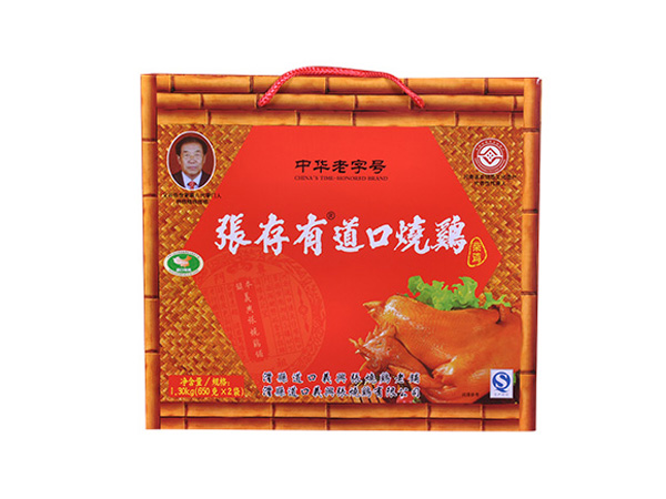 道口燒雞加盟，不來虛的只看實戰(zhàn)經(jīng)驗