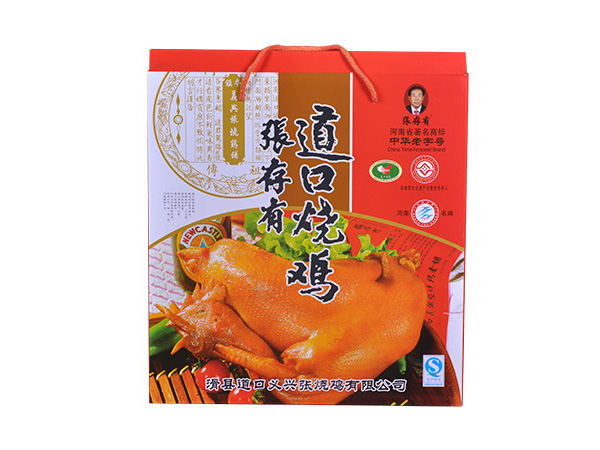 道口燒雞加盟商如何做品牌營銷?