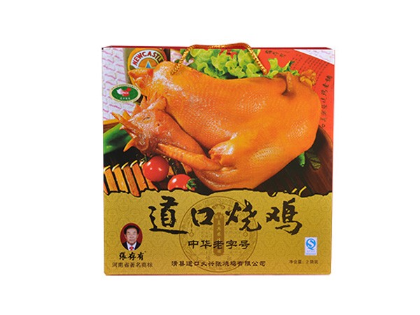 加盟道口燒雞可以節(jié)省很多流程！