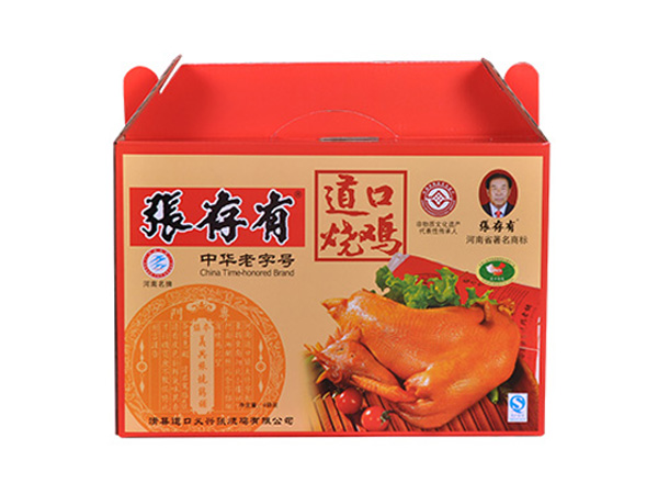道口燒雞加盟怎么樣？