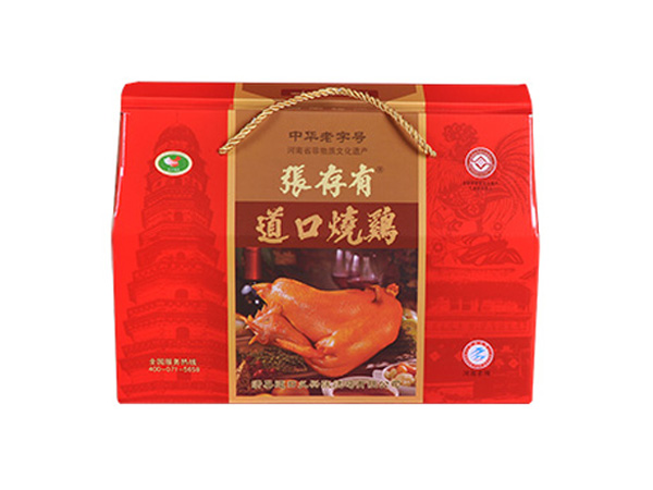 脆皮燒雞怎么做好吃？