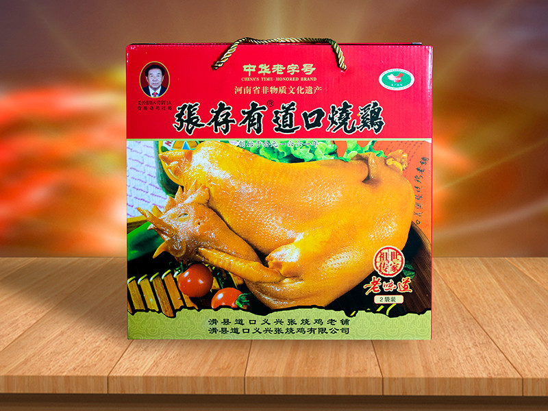 道口燒雞：傳統(tǒng)美食的魅力之旅!