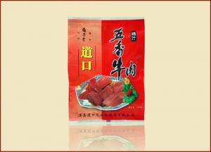張存有道口燒雞名聲大燥，創(chuàng)業(yè)加盟不容錯(cuò)過