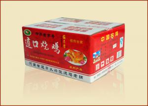 加盟張存有道口燒雞，輕松當(dāng)上“甩手掌柜”