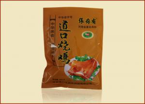 中秋將到，道口燒雞為你添“鄉(xiāng)情”